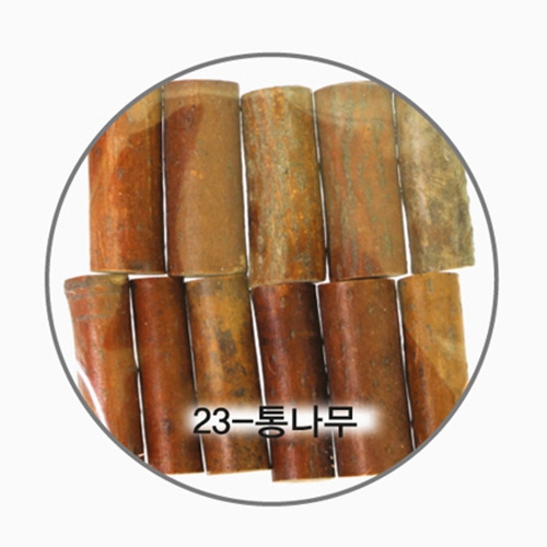 [대원] 천연조각 23-통나무/덕용