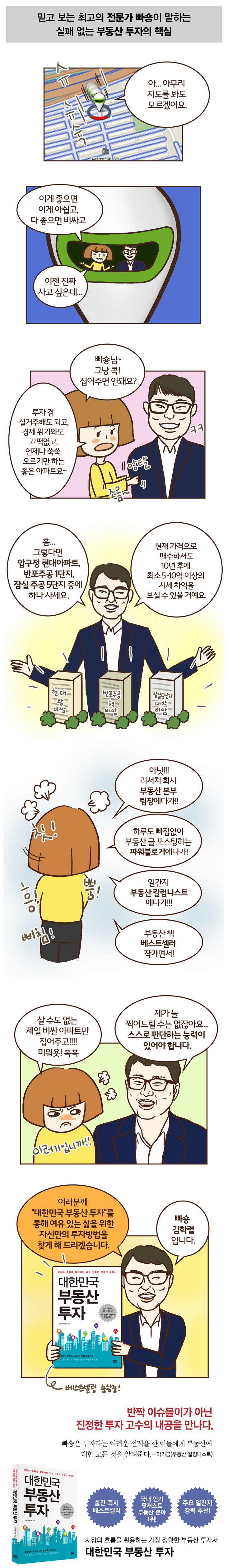 상세 이미지 1