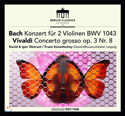 David &amp; Igor Oistrach 바흐: 두 대의 바이올린을 위한 협주곡 / 비발디: 콘체르토 그로소 - 다비드 &amp; 이고르 오이스트라흐 [LP]