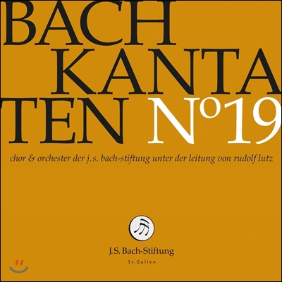 Rudolf Lutz / Chor &amp; Orchester der J.S. Bach-Stiftung 바흐: 칸타타 19집 BWV48, 90 &amp; 131 (J.S. Bach: Cantatas No.19) 장크트갈렌 바흐 협회 합창단 &amp; 오케스트라, 루돌프 루츠