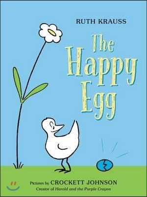 The Happy Egg (Hardcover)