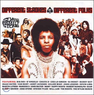 Sly &amp; The Family Stone - Different Strokes By Different Folks
