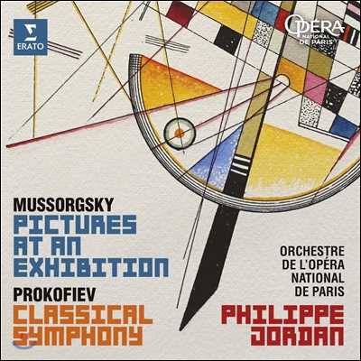 Philippe Jordan 무소르그스키: 전람회의 그림-관현악 버전 / 프로코피에프: 교향곡 1번 &#39;고전적&#39; (Mussorgsky: Pictures at an Exhibition / Prokofiev: Classical Symphony) 필립 조르당