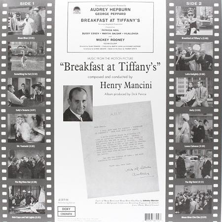 티파니에서 아침을 영화음악 (Breakfast At Tiffany OST by Henry Mancini 헨리 맨시니) [LP]