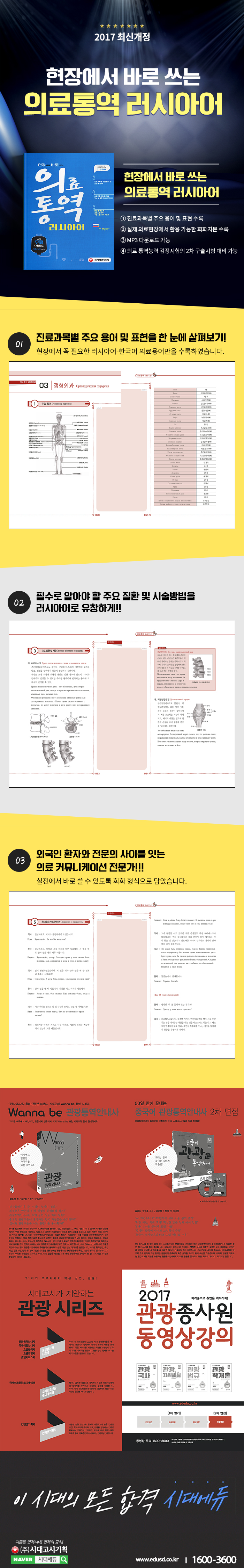 상세 이미지 1