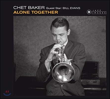 Chet Baker &amp; Bill Evans (쳇 베이커, 빌 에반스) - Alone Together