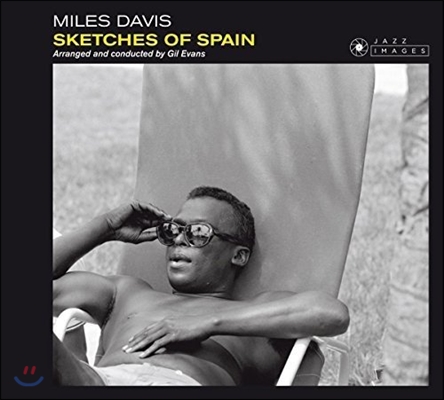 Miles Davis (마일즈 데이비스) - Sketches Of Spain