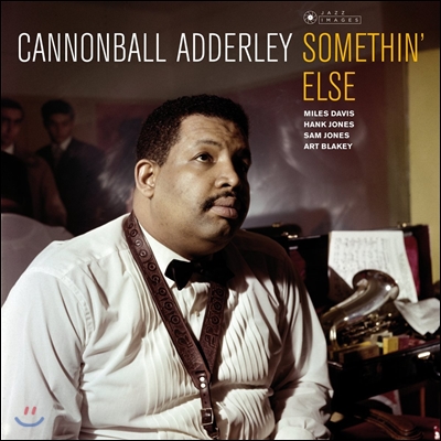 Cannonball Adderley (캐논볼 애덜리) - Somethin' Else [LP]