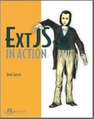 Ext JS in Action