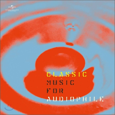 Music For Audiophile: Classic (오디오파일 클래식)