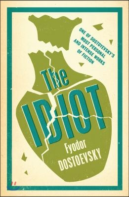 The Idiot: New Translation