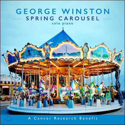 George Winston (조지 윈스턴) - Spring Carousel