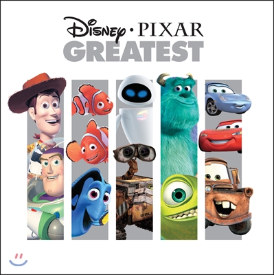 디즈니 &amp; 픽사 초기 애니메이션 OST 모음집 (Disney / Pixar Greatest Soundtrack)