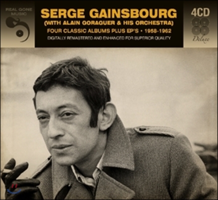 Serge Gainsbourg (세르쥬 갱스부르) - Four Classic Albums + Ep's 1958-1962