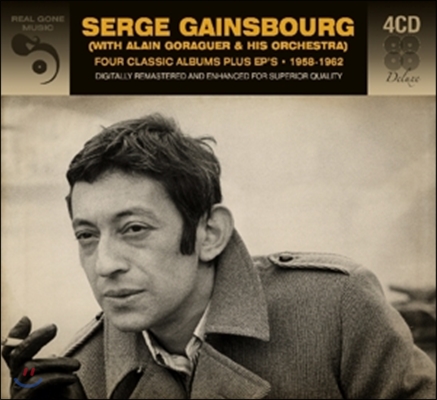 Serge Gainsbourg (세르쥬 갱스부르) - Four Classic Albums + Ep&#39;s 1958-1962