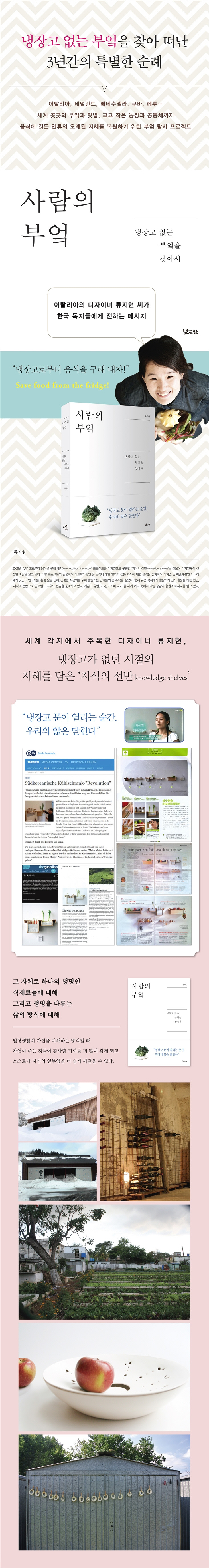 상세 이미지 1