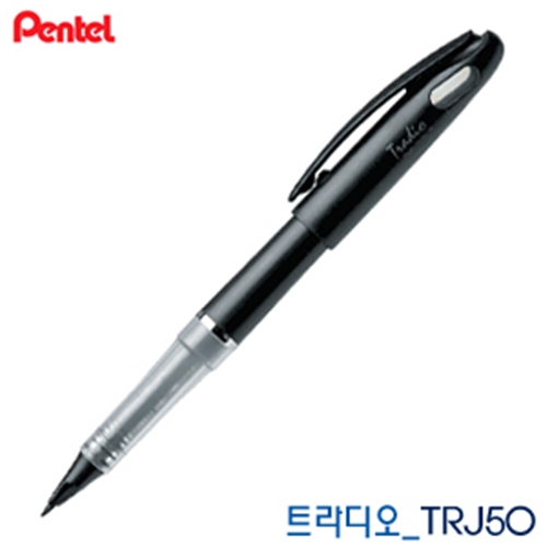 pentel 트라디오 수성펜 TRJ50 낱개 TRADIO 수성 샤프 