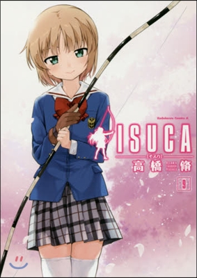 ISUCA 9