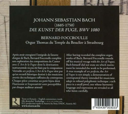 Bernard Foccroulle 바흐: 푸가의 기법 [오르간 연주반] (Bach: The Art of Fugue BWV 1080)