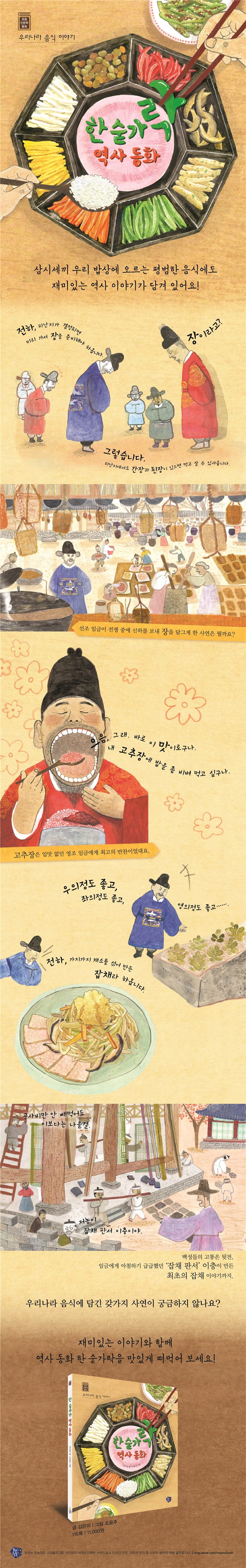 상세 이미지 1