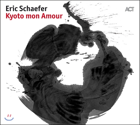 Eric Schaefer (에릭 쉐퍼) - Kyoto Mon Amour (교토 내 사랑)