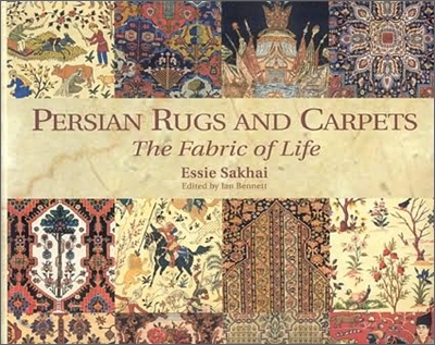 Persian Rugs and Carpets
