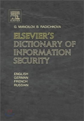 Elsevier's Dictionary of Information Security