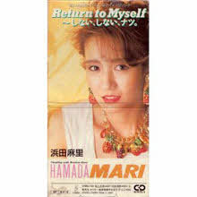Mari Hamada - Return to Myself (수입/single/vdrs1133)
