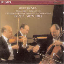 Beaux Arts Trio - Beethoven : Piano Trios &#39;Archduke&#39; (미개봉/dp0574)