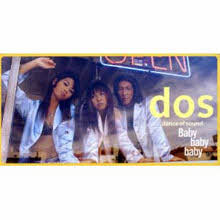 DOS - Baby baby baby (수입/single/pidx1007)