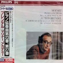 Alfred Brendel - Mozart : Piano Concerto In A, B Flat (일본수입/미개봉/phcp9003)