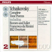 Inbal, Markevitch - Tchaikovsky : Complete Tone Poems (미개봉/2CD/dp2781)