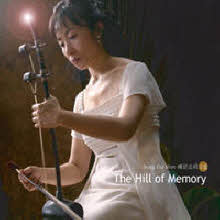 성의신 - 해금소리 2집 - The Hill Of Memory (Digipack/미개봉)