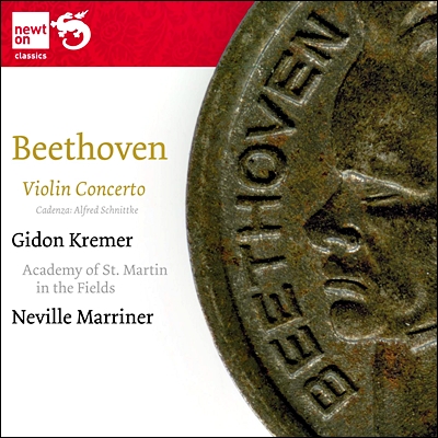 베토벤 : 바이올린 협주곡 - 기돈 크레머