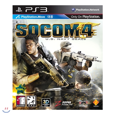 [PS3] 소콤4 (SOCOM 4: U.S. Navy SEALs) 한글판