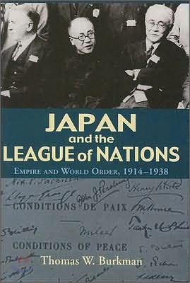 The Japan and the League of Nations