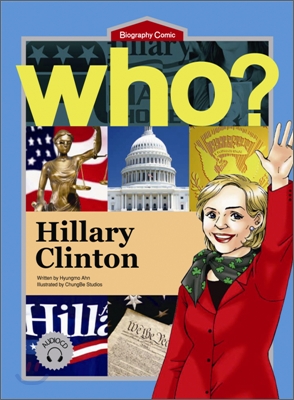 Who? Hillary Clinton