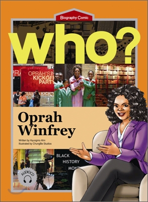 Who? Oprah Winfrey