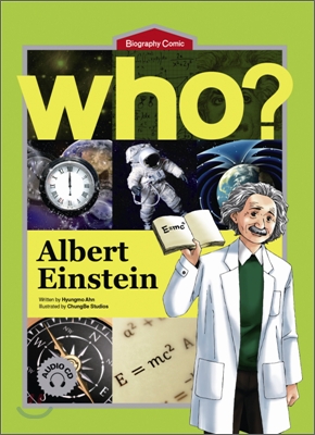 Who? Albert Einstein