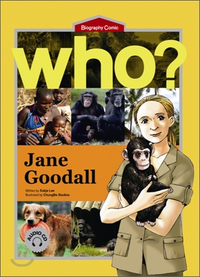 Who? Jane Goodall
