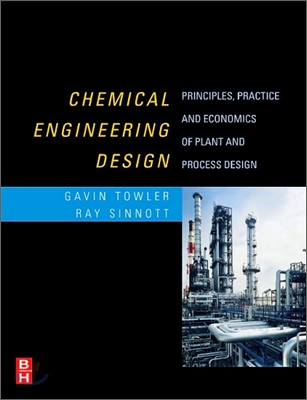 Chemical Engineering Design