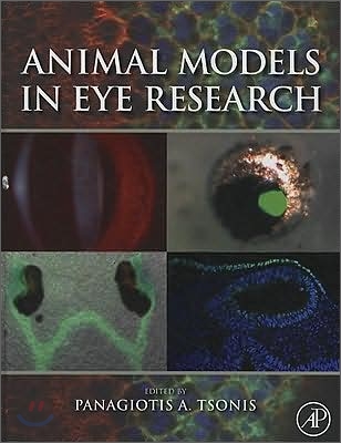 [염가한정판매] Animal Models in Eye Research