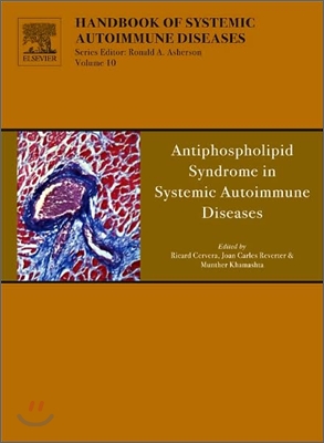 Antiphospholipid Syndrome in Systemic Autoimmune Diseases