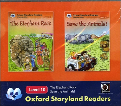 Oxford Storyland Readers Level 10 The Elephant Rock / Save The Animals ! : CD