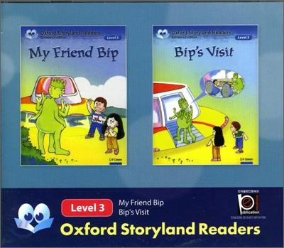 Oxford Storyland Readers Level 3 My Friend Bip / Bip&#39;s Visit : CD