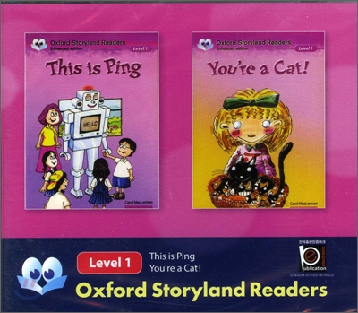Oxford Storyland Readers Level 1 This Is Ping / You&#39;re a Cat : CD