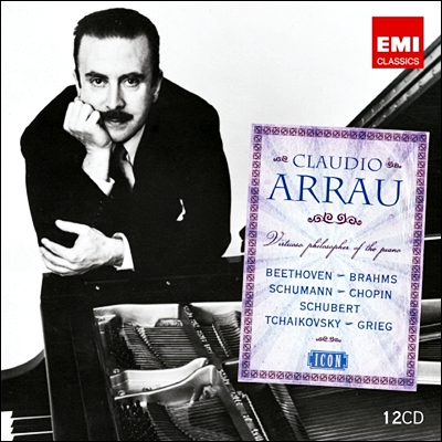 Claudio Arrau - Virtuoso Philosopher of the Piano 클라우디오 아라우 ICON