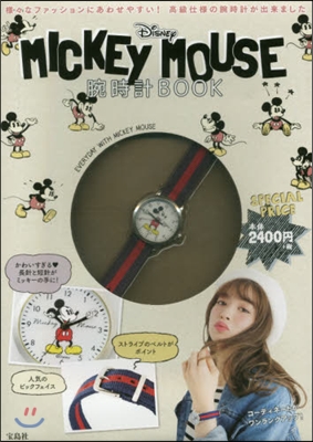 Disney Mickey Mouse 腕時計BOOK