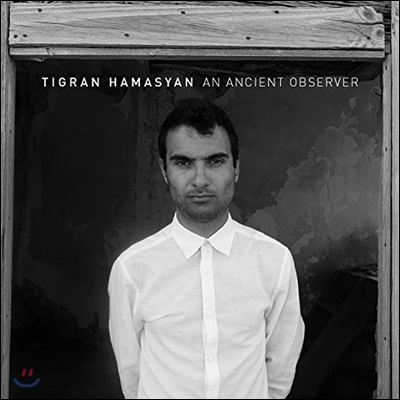Tigran Hamasyan (티그란 하마시안) - An Ancient Observer [LP]