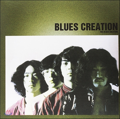Blues Creation (블루스 크리에이션) - Blues Creation [LP]